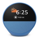 Bocina Inteligente Amazon Echo Spot Smart Azul Con Alexa