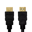 Cable HDMI Argom ARG-CB-1879 15 Metros Macho-Macho Negro